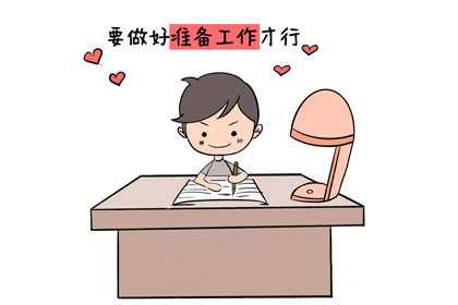 什么情况下男人会闪婚？是带着爱吗？