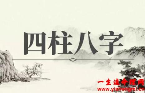 壬辰日柱是上等日柱吗？什么命格？