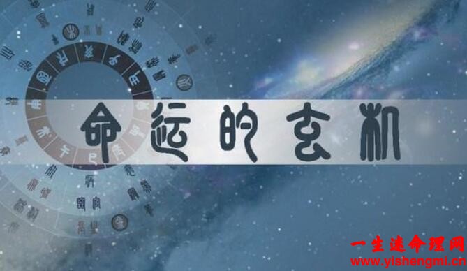 己丑日柱是上等日柱吗？什么命格？