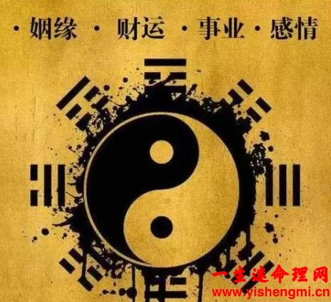 城头土命五行喜忌是什么？喜忌什么属性？